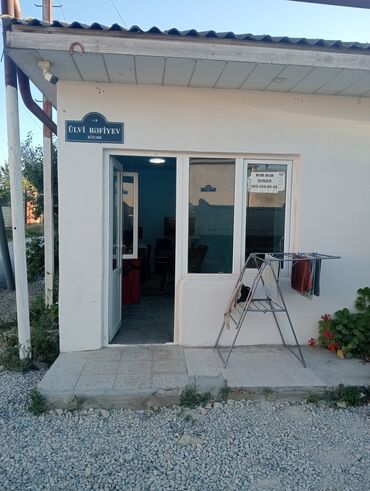 Tikiş: Bərbər tələb olunur, Fiks edilmiş ödəniş, 1 ildən az təcrübə, Forma