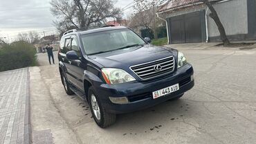 авто линза: Lexus GX: 2004 г., 4.7 л, Автомат, Газ, Внедорожник