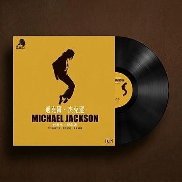Виниловая пластинка Michael Jackson — LP - Формат: 12" LP, черный
