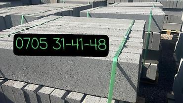 бордюр тратуарный: Тротуарный бордюр, Бетонный, Овальный, 1000 — 5