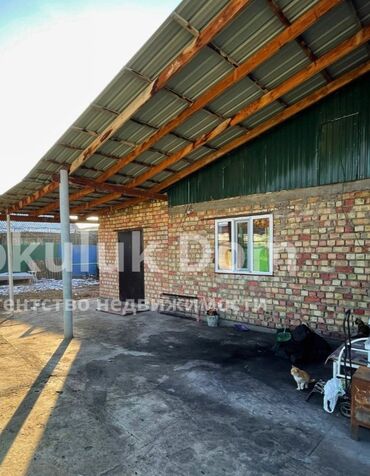 Продажа домов: Дом, 110 м², 4 комнаты, Собственник