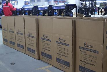 Генераторы: Дизельный генератор TECHNOMACH 8700EB-I от компании ТЕХНОМАШ!!! — 8