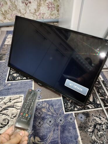 Телевизоры: Телевизор VASIN, диагональ экрана около 32" (визуально). ЖК-панель с — 4