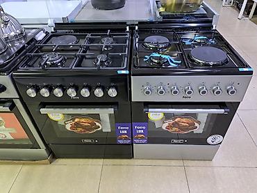 Кухонные плиты и варочные поверхности: Новый — 11