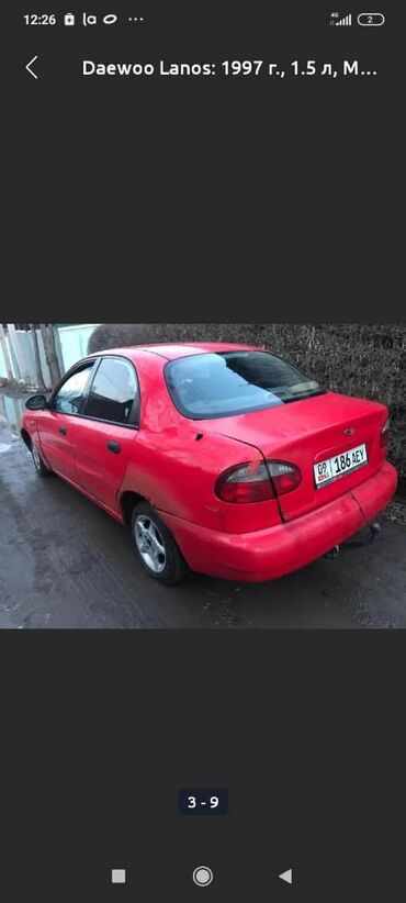 давно ланос: Daewoo Lanos: 1997 г., 1.5 л, Механика, Бензин, Седан