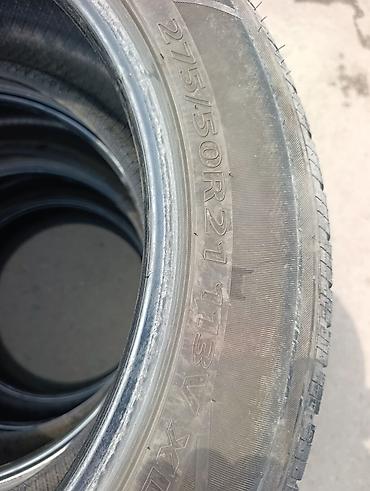 275 50 r21: Шины 275 / 50 / R 21, Лето, Б/у, Комплект, Внедорожные (АТ/МТ), Китай, Joyroad — 2