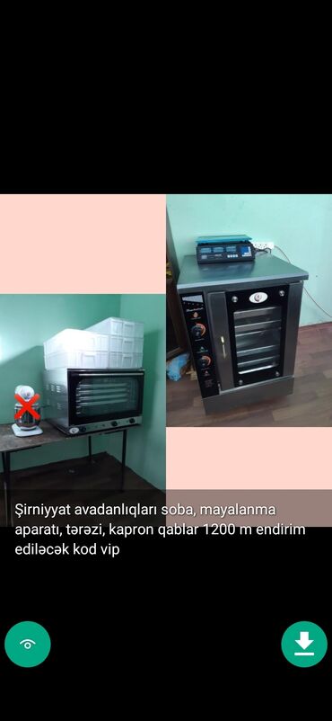 Mikrodalğalı sobalar: Mikrodalğalı soba Ayrıca dayanan — 2