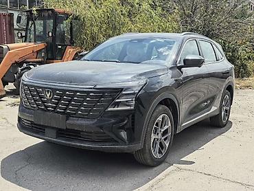 byd e6: Changan CS75 Plus: 2026 г., Автомат, Бензин, Кроссовер — 1
