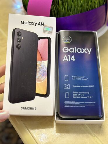 galaxy a14 qiymeti: Samsung Galaxy A14, 128 GB, rəng - Qara, Barmaq izi, İki sim kartlı