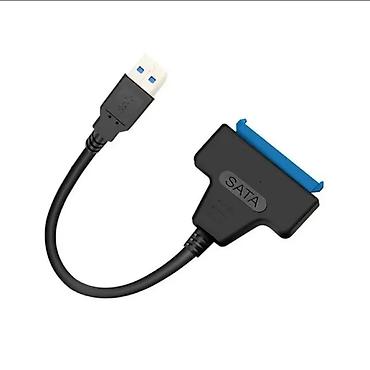 ide sata: Переходник-кабель SATA–USB 3.0 для подключения 2.5" дисков - — 1