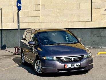 на одисей: Honda Odyssey: 2005 г., 2.4 л, Вариатор, Бензин, Минивэн