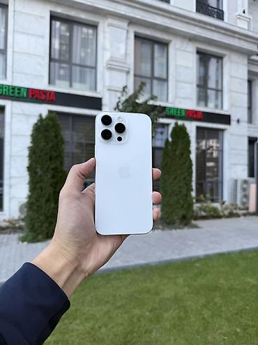 IPhone 16pro Max Память 256gb АКБ 90% Телефон как новый Ни одной