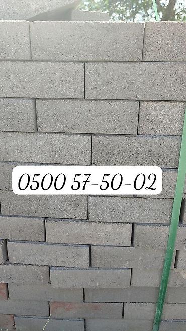 Дорожные бордюры: Дорожный бордюр, Прессованный, ЖБИ (Железобетонный), Новый — 6