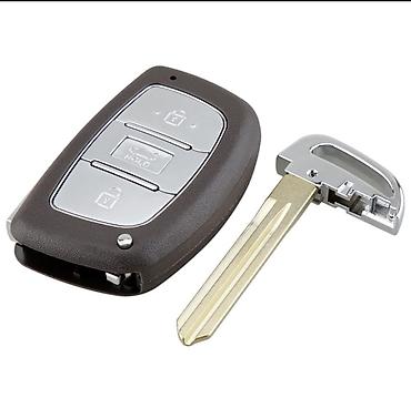 Ключи: Ключ Hyundai 2022 г., Новый, Оригинал, Китай — 14