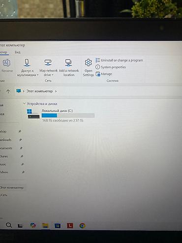 Ноутбуки Lenovo: Для программирования, Б/у, Intel Core i5 — 7