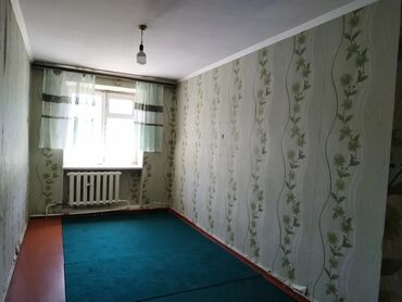 ош квартира берилет келечек: 2 комнаты, Агентство недвижимости, Без подселения, С мебелью частично