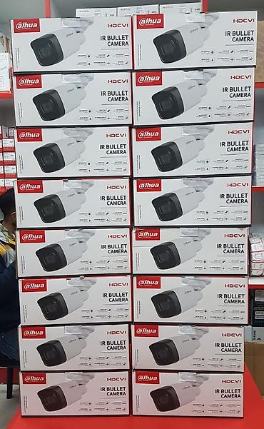 Видеонаблюдение: Видеонаблюдение — установка и обслуживание Профессиональные решения — 3