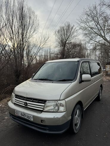 Honda: Honda Stepwgn: 2002 г., 2 л, Автомат, Бензин, Минивэн — 2