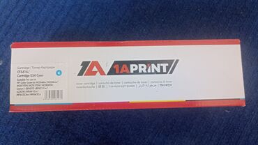 блок питания для роутера tp link: Срочно Продаю! Тонер-картриджи 1A Print Canon 054 (совместимые) ✅