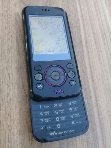 Sony: Sony Xperia Acro Hd So-03D, Düyməli — 5