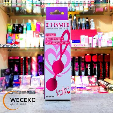 Товары для взрослых: ВАГИНАЛЬНЫЕ ШАРИКИ ГЛАДКИЕ С ПЕТЕЛЬКОЙ COSMO, РОЗОВЫЕ Милые дамы