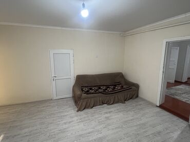 Продажа домов: Дом, 44444 м², 4 комнаты — 17