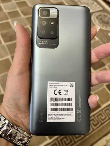 где купить алису: Redmi, Redmi 10, 128 ГБ, цвет - Серый, 2 SIM