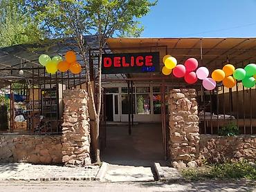 Беседки: Беседка Металл — 10