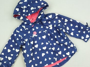 kombinezon dla noworodka allegro: Jacket, 9-12 months, condition - Very good