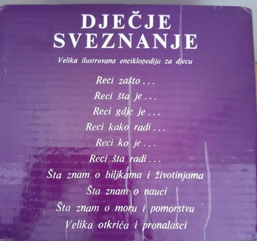 stvari za decake: Dečje sveznanje ( komplet 10 dečjih enciklopedija) Izdanje Beogradski