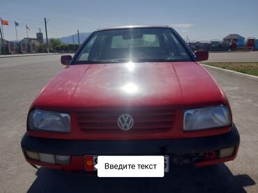 продаю в расрочку: Volkswagen Vento: 1993 г., 1.8 л, Механика, Бензин, Седан