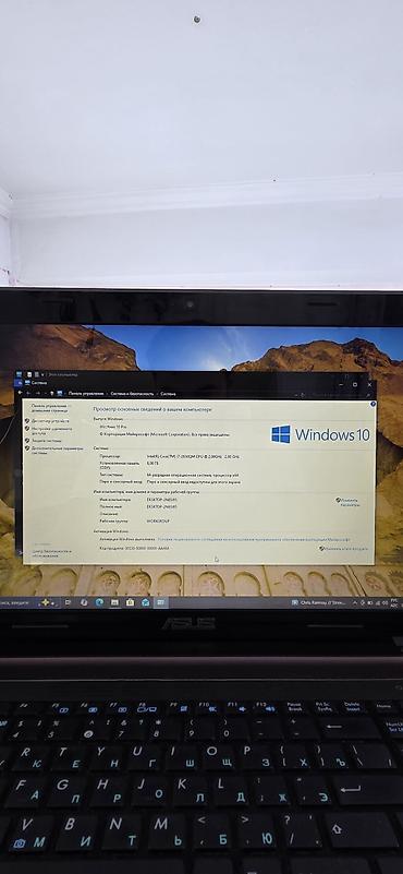 ASUS: İşlənmiş ASUS 17.3 ", Intel Core i7, 1 TB, Ünvandan götürmə — 2