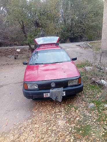 Volkswagen Passat: 1991 г., 0.2 л, Механика, Бензин, Универсал