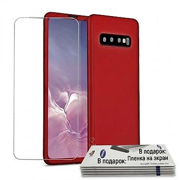 Чехол для Samsung Galaxy S10 Комплект 2-в-1: Защитный чехол для