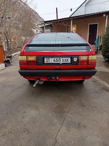 Audi: Audi 100: 1989 г., 2.3 л, Механика, Бензин, Универсал — 4