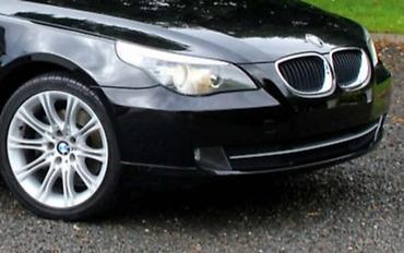 vcds prodaja: BRANIK ZA BMW 520 OD 2003. DO 2010. GOD — 1