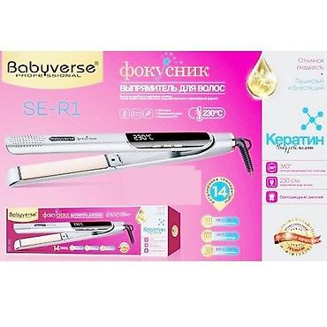 Бытовая техника: №: 13316 Məhsulun adı: BABYVERSE SAÇ ütüsü R1 EC Brend: BaByverse — 1