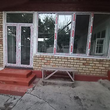 Другие услуги: Принимаем заказы для пластик и Алюминиевые окна и дверей быстро и — 22