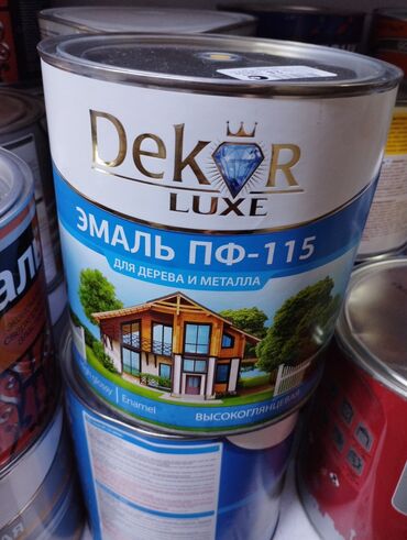 эмалированая посуда: Эмаль
