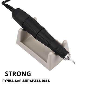 Другая женская одежда: ✅ Цена -3300 сом качество на высшем уровне! Ручка-микромотор — 1