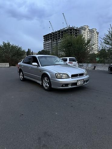св: Subaru Legacy: 2001 г., 2 л, Автомат, Бензин, Седан — 2