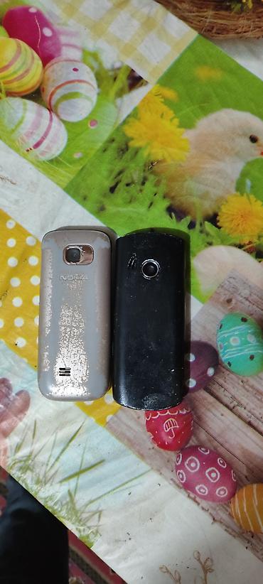 Nokia: Nokia C2, 16 GB, rəng - Gümüşü, Düyməli — 2