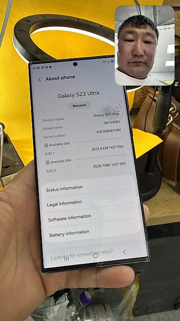 mi smart band 10: Samsung Galaxy S23 Ultra, Б/у, 256 ГБ, 2 SIM — 6