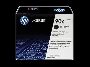 принтеры hp: HP 90X, Оригинальный лазерный картридж HP LaserJet увеличенной