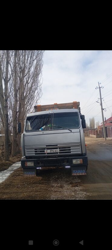 Грузовики: Грузовик, Камаз, Стандарт — 5