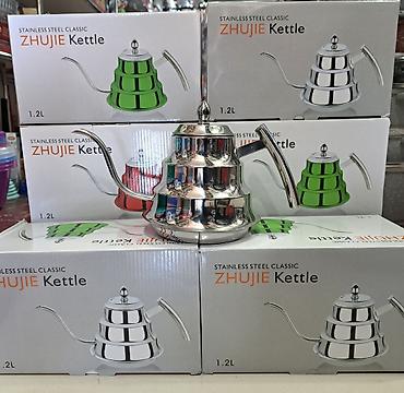 mis caydan: ZHUJIE Stainless Steel Classic Kettle – 1.2L - Material: Paslanmayan — 1