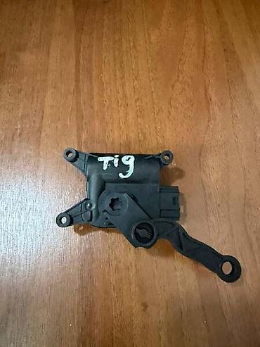 akumulator paracin: MOTORIC ZA REGULACIJU GREJANJA ZA VOLKSWAGEN TIGUAN - 1K0907511B | — 1