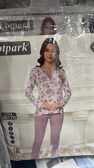 Пижамы: Домашняя одежда
Пижама
Халат
Нижнее белье — 13