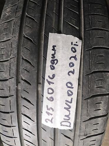 60: Шины 215 / 60 / R 16, Лето, Б/у, 1 шт, Легковые, Dunlop — 1