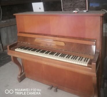 music gallery piano: Piano, Rostov-Don, Akustik, İşlənmiş, Ünvandan götürmə